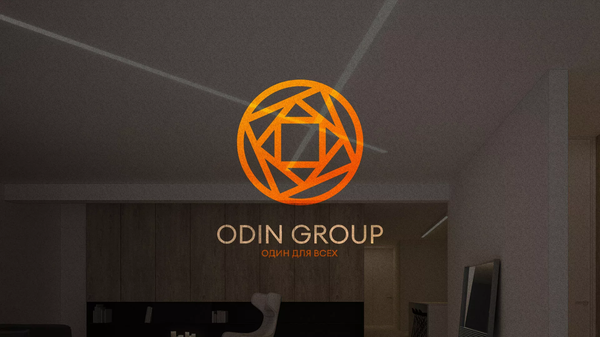 Разработка сайта в Анадыре для компании «ODIN GROUP» по установке натяжных потолков